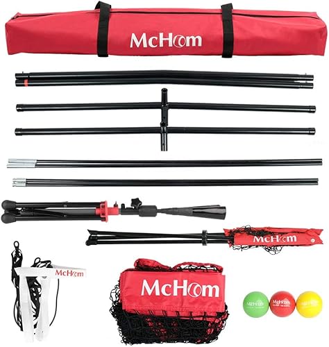 Miniatura 5 de McHom Juego de red de práctica de béisbol y sóftbol de 7 x 7 pies con camiseta de viaje, organizador de bolas, 3 bolas pesadas y zona de golpe para