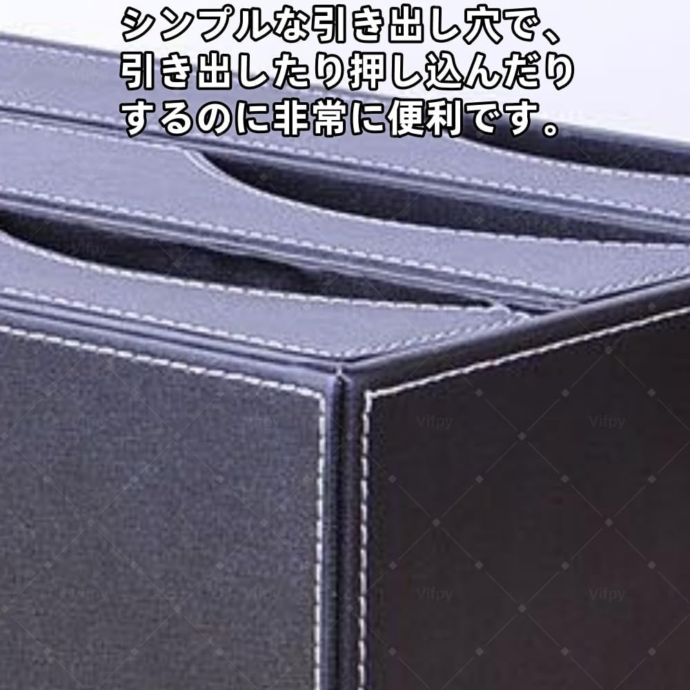 Vifpy書類収納ボックス ，耐久性があり、変形しにくく、無臭、防湿性があります，オフィス、学校、デスクなどに最適です。 (小さな書