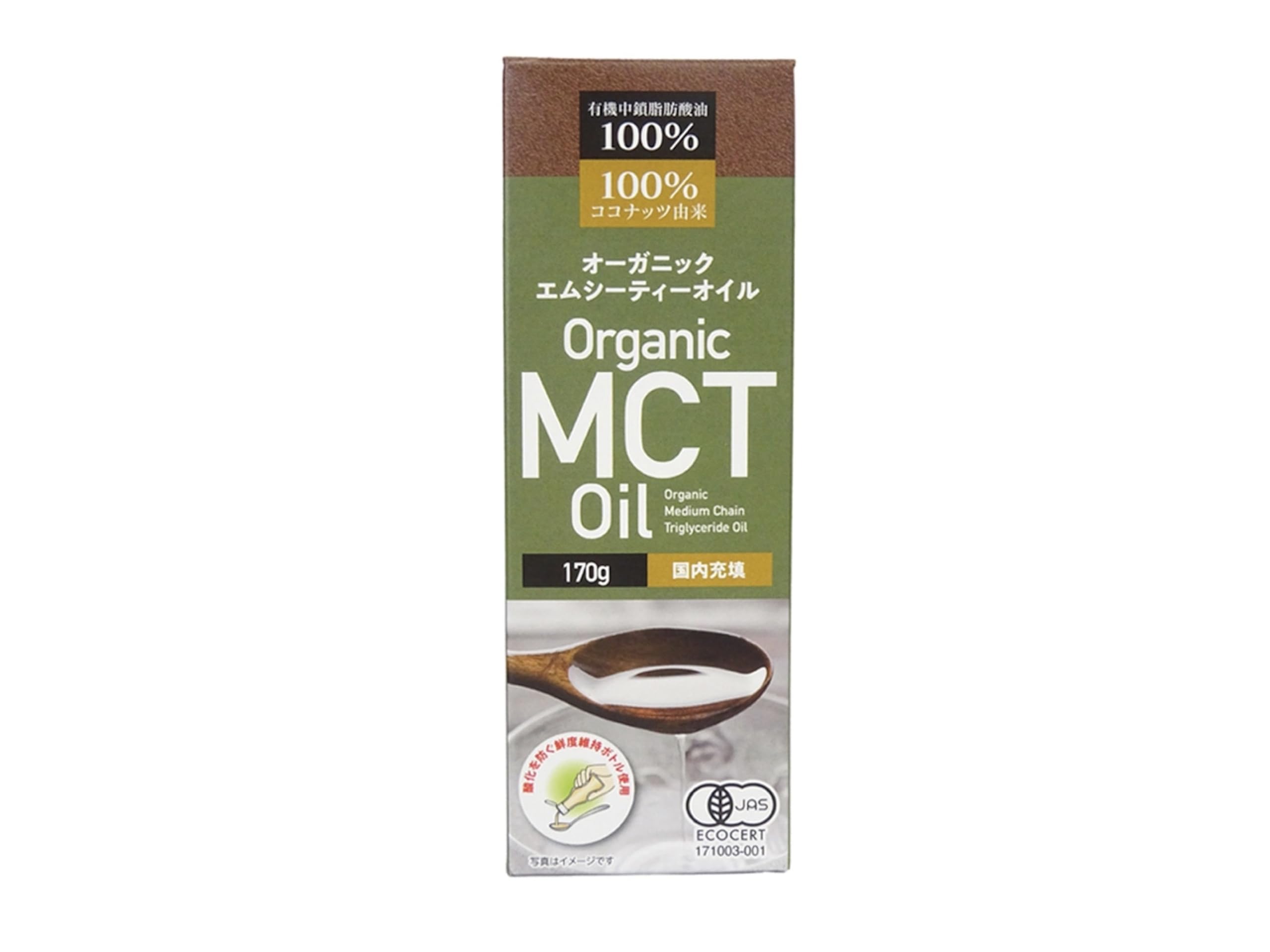 Amazon | 朝日 オーガニックMCTオイル 170g | アサヒ | ココナッツ