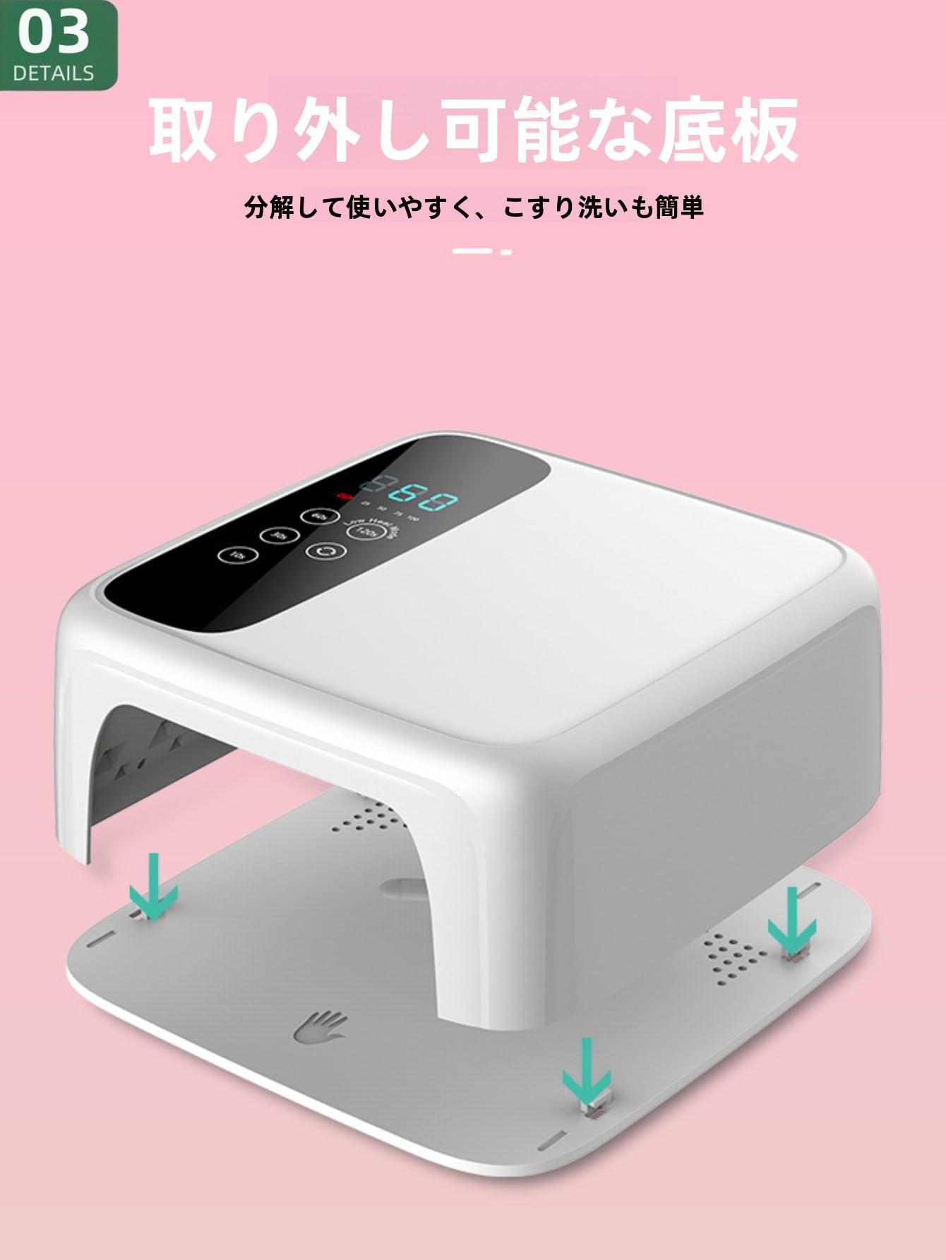 LEDネイルランプ ワイヤレスネイル ドライヤー 72W UV Amazon.co.jp: TAKEYネイルライト UV 72W ネイルランプ ワイヤレス LED