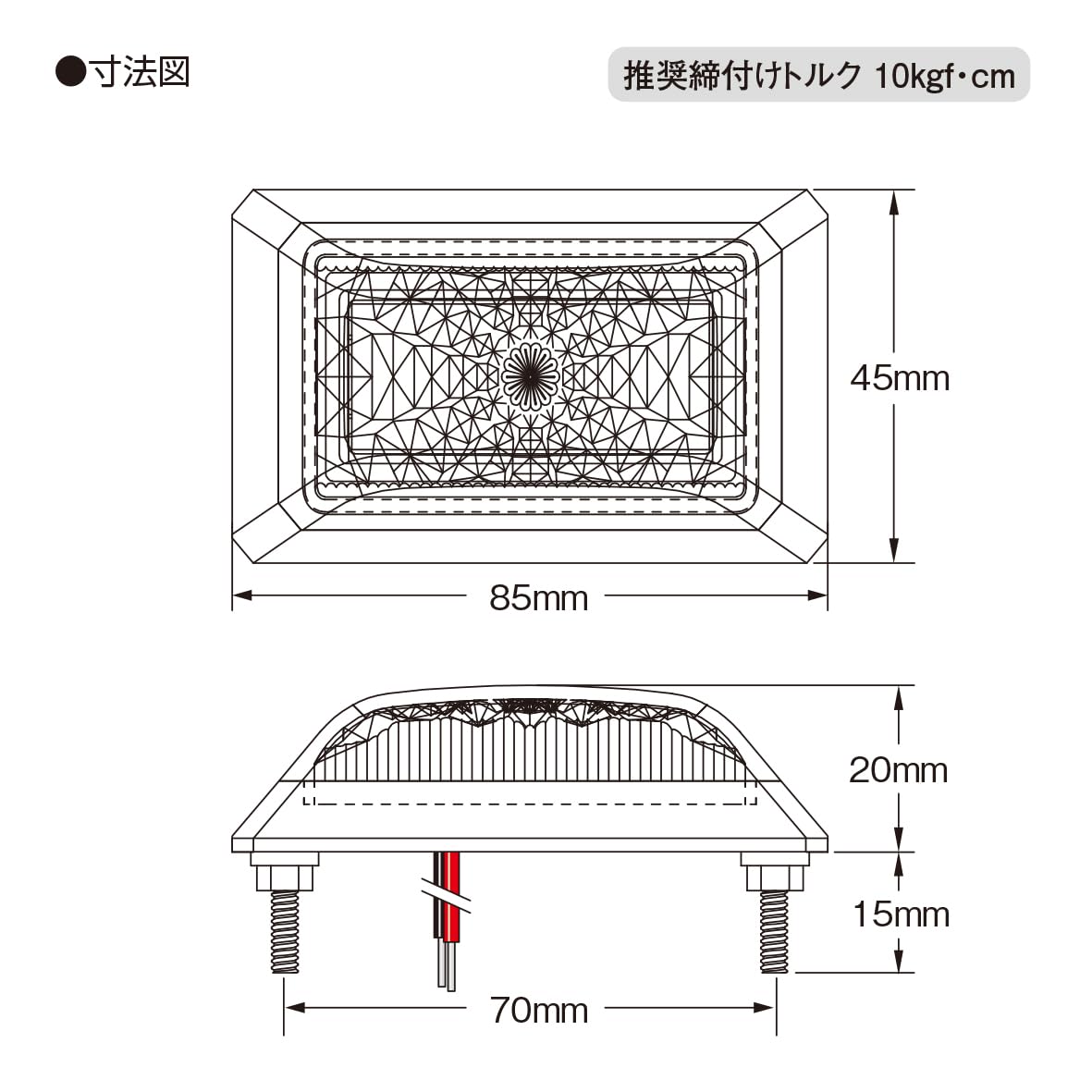 Amazon | 日本ボデーパーツ トラック用品 JB激光 LED角miniマーカー 黄