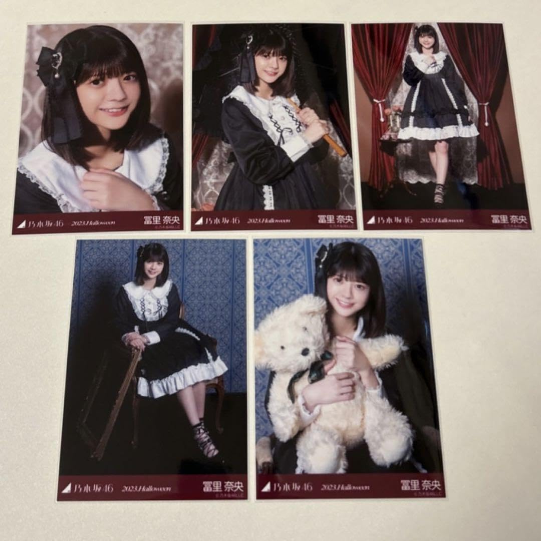 乃木坂46 生写真/冨里奈央/5枚コンプ/5種　ハロウィン/ Halloween Amazon.co.jp: 乃木坂46 冨里奈央 生写真 2023年9月 5種セット