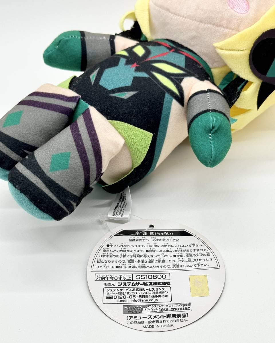 Amazon.co.jp: 戦姫絶唱シンフォギアAXZ フォルメイツぬいぐるみ