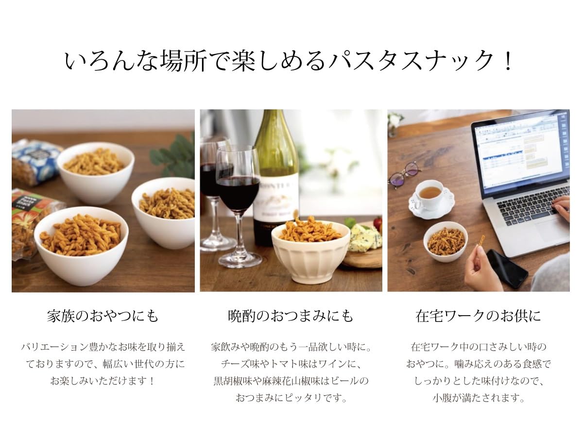 食品 食料品詰 め合わせ まとめ売り コーヒー スープ パスタ お菓子他 35点 Amazon.co.jp: ギフトボックス入り パスタスナック お菓子 おつまみ 手