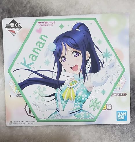 Amazon 松浦果南 イラストボード 一番くじ ラブライブ サンシャイン Aqours 果南 色紙 3年生 ラブライブサンシャイン アニメ 萌えグッズ 通販 Amazon 松浦果南 イラストボード 一番くじ ラブライブ サンシャイン Aqours 果南 色紙 3年生 ラブライブサンシャイン アニメ 萌えグッズ 通販