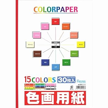 3名さま　A3サイズ THE3名様 Ω 3 | 石原 まこちん | マンガ | Kindleストア | Amazon