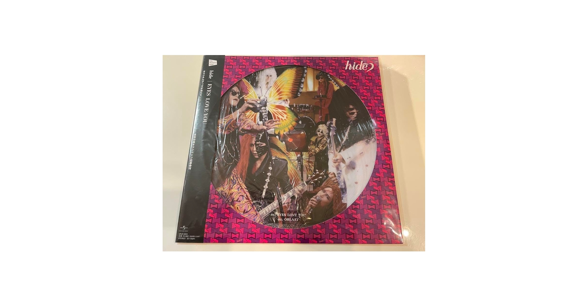 hide アナログ DICE / EYES LOVE YOU Eyes Love You - Wikipedia