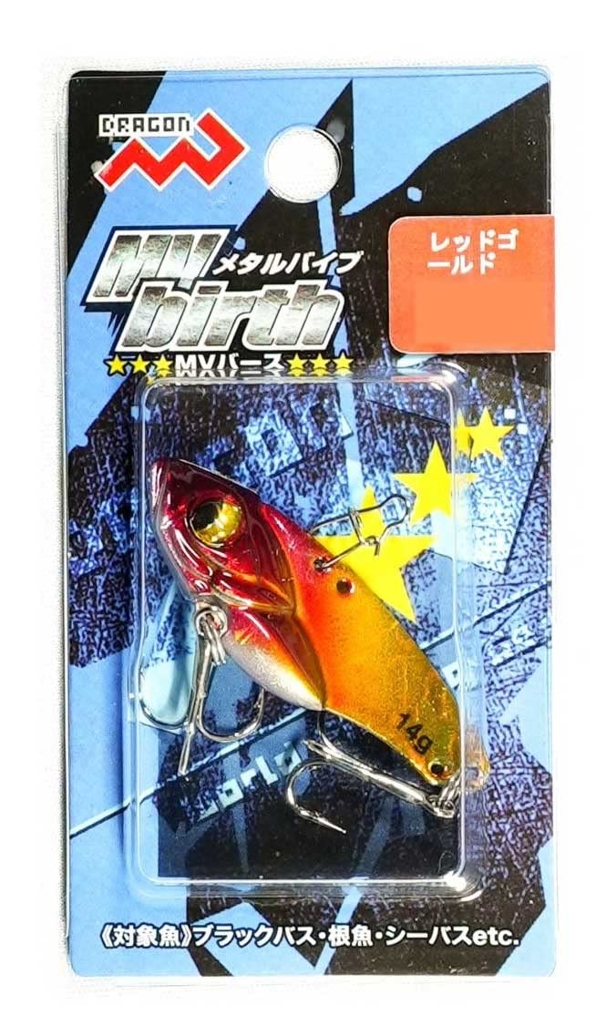 MARUSHINGYOGU Dragon MV Birth, Red Gold, 0.2 oz (6 g)