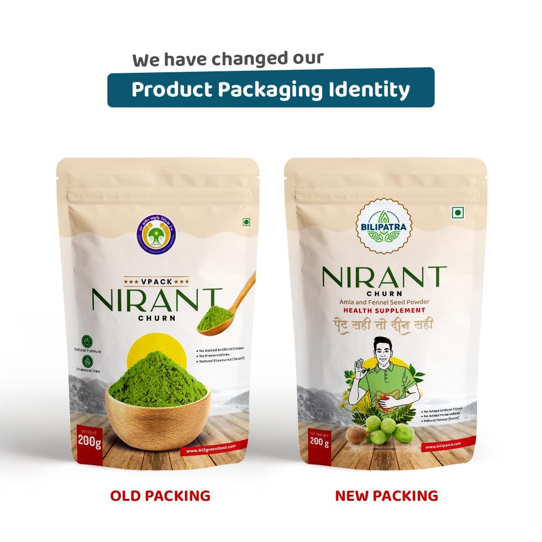 NIRANT CHURNA 200g | Effectively Relieves Constipation, Boost Energy Level, Plant Based Natural ayurvedic Laxative for men & woman, Natural Nirant Churn, 200g Pack of 1 - Image 2 thumbnail