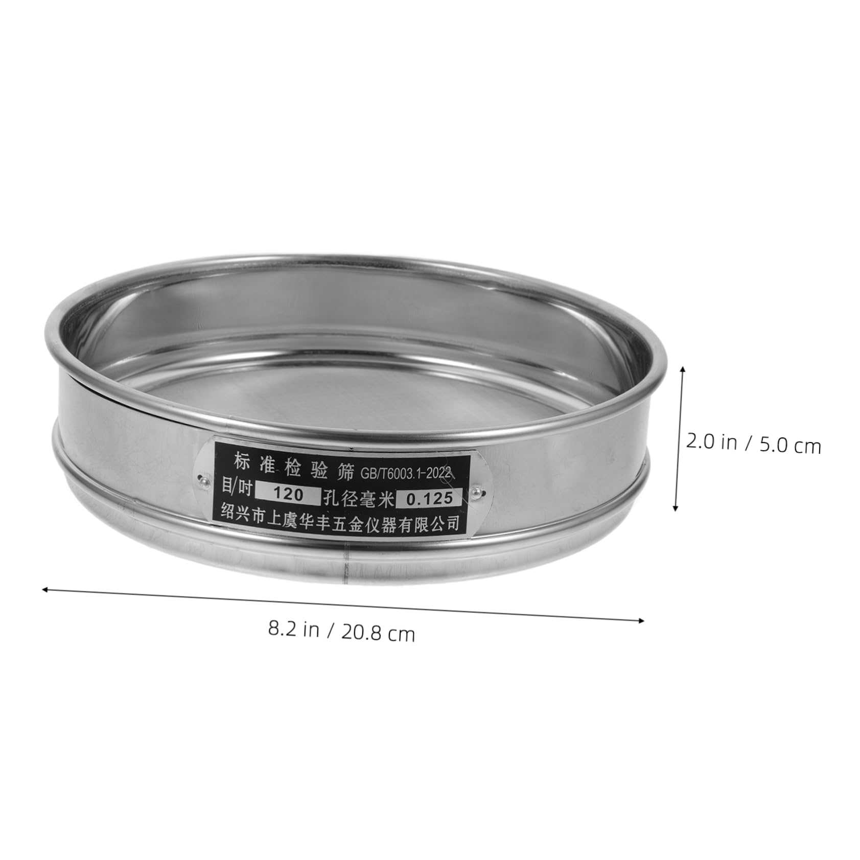 HEALLILY Stainless Steel Mesh Sifter Panning Sifter for Outdoor Beach Pan Garden Sifter for Soil Sifting