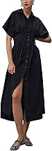 Yeokou Shirt Dress for Women Summer Casual Short Sleeve Button Down Loose Pleated Maxi Sundress with Pockets