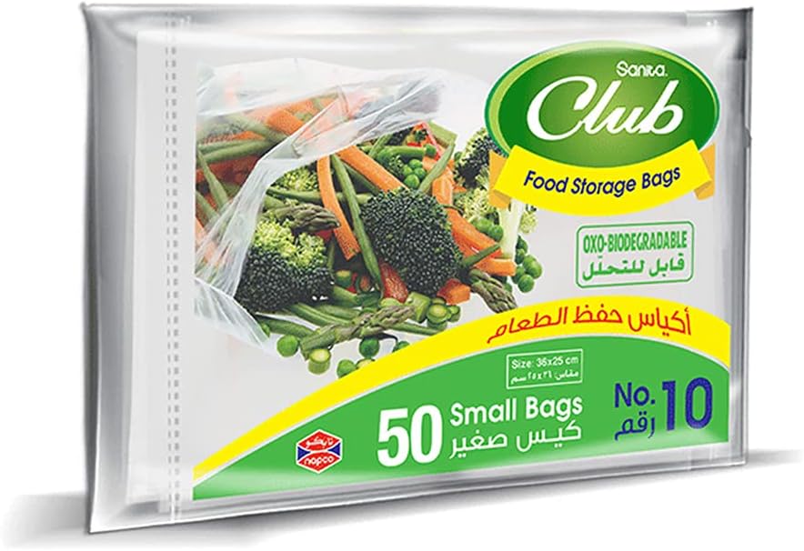 Sanita Club Napco Food Storage Bag No:10 50's