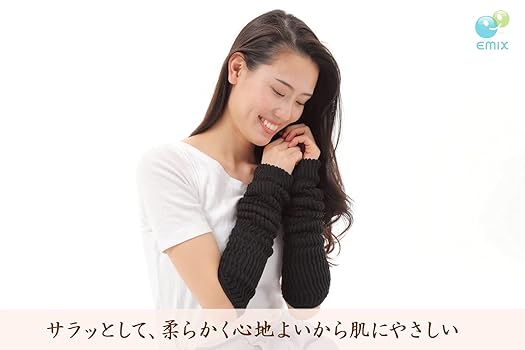 未使用！雅姫さんハグオーワー黒腹巻レギンスタイツ／シルク×ナイロン 未使用！雅姫さんハグオーワー黒腹巻レギンスタイツ／シルク