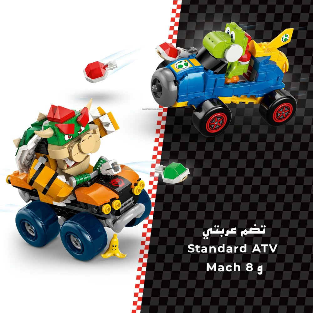 LEGO Super Mario: Mario Kart, Bowser's Castle Toy, Interactive Set including 2 Cars & 4 Figures incl. Yoshi - Image 4