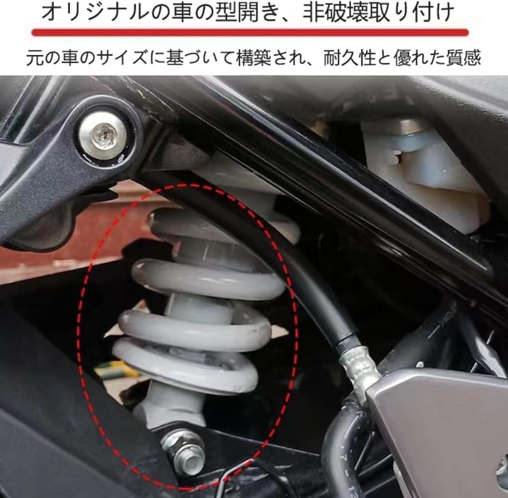 GSX250R/Vストローム/GSR250 30mmローダウンサス リアショック スズキ GSR250 ローダウンサス リアショック GSX250R/Vストロ