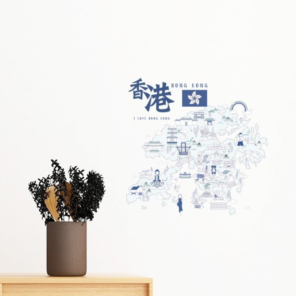 Sticker Hong Kong pour relooker un mur blanc sans peindre papier peint 50cm