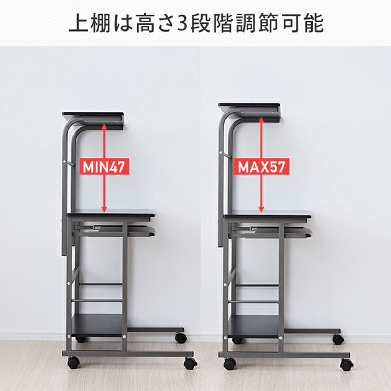 Amazon.co.jp: 山善(YAMAZEN) パソコンデスク 収納棚 スライド棚