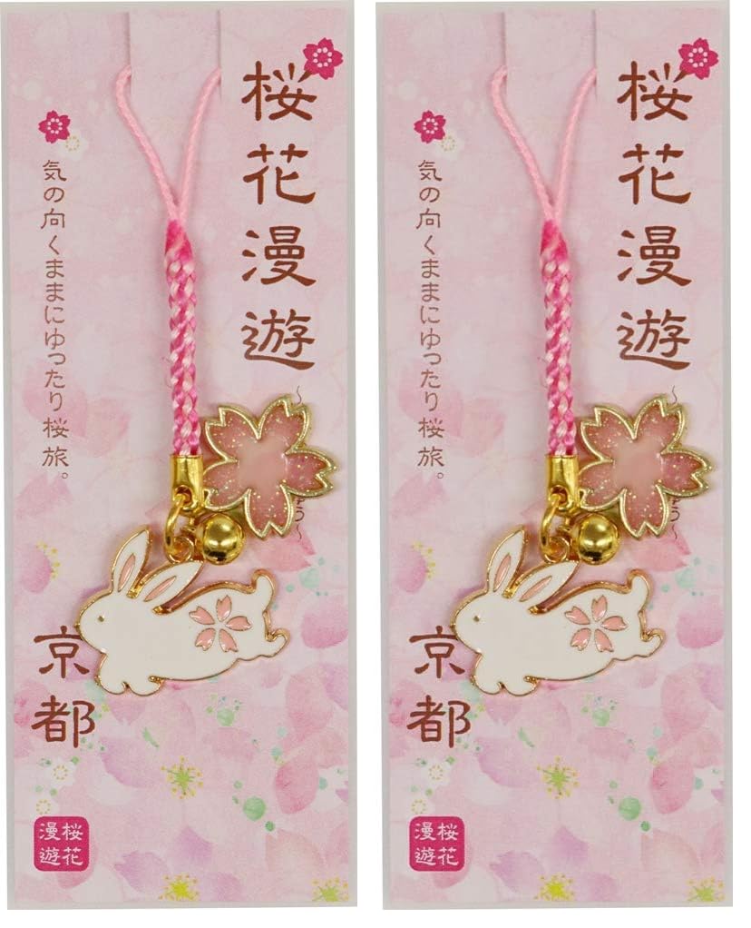 Amazon.co.jp: まつみ工芸 日本製 根付 0.5×2.5×9cm エポ 桜 白 あに