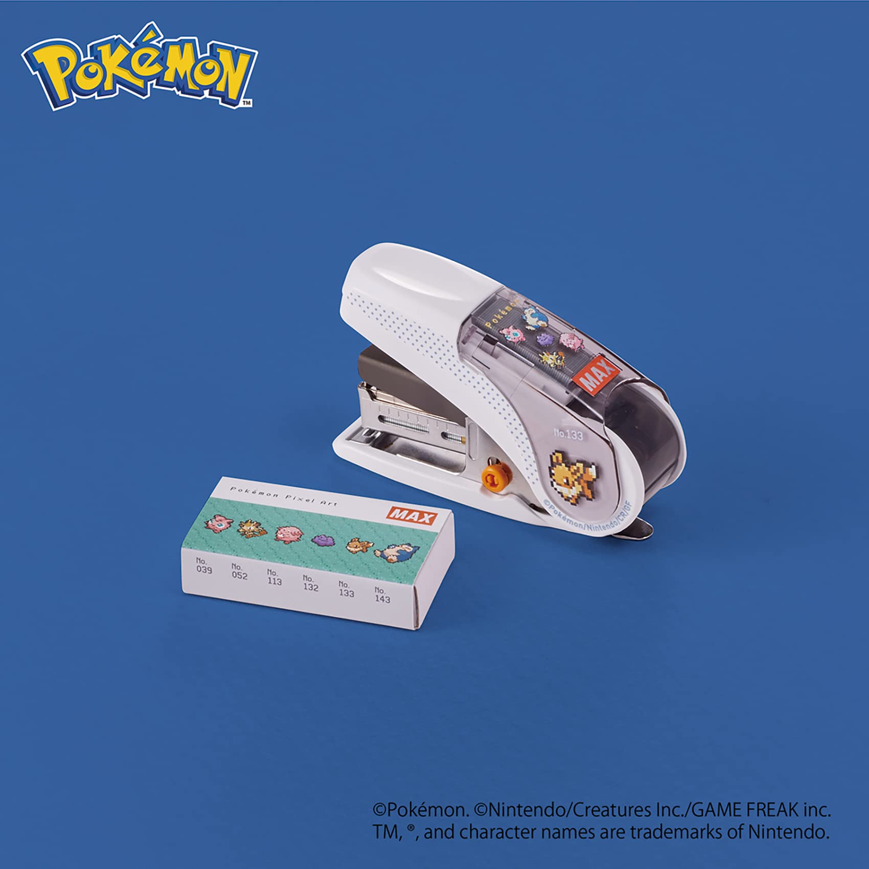 【即購入OK】サクリ ホッチキス ポケモン 4種 即購入OK】サクリ ホッチキス ポケモン 4種 マックス ホッチキス