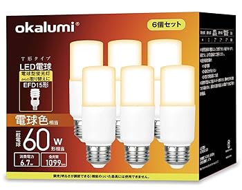 Amazon | okalumi LED電球 E26口金 T形タイプ 60W形相当 電球色