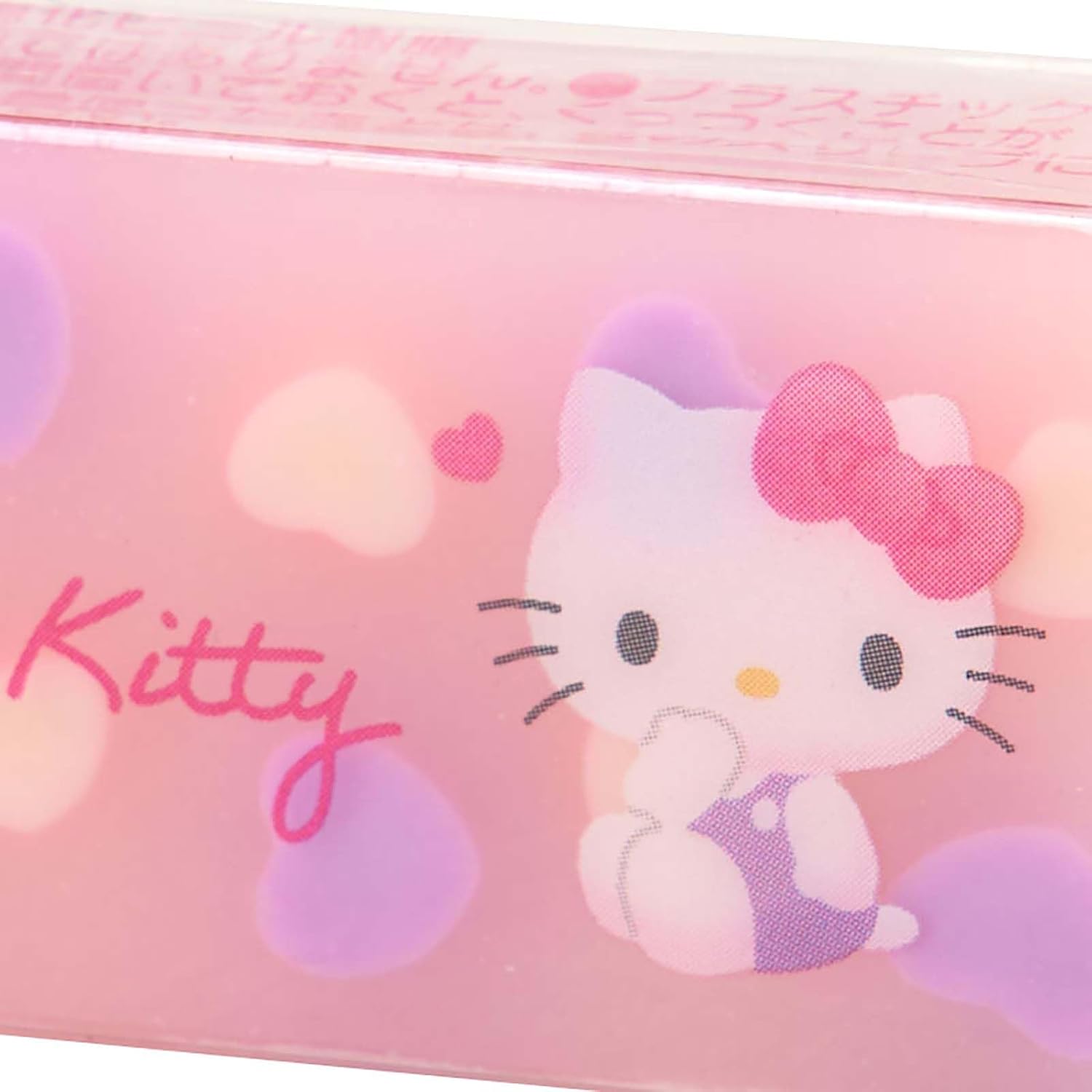 Sanrio 222500 Hello Kitty Erasable with Name Space