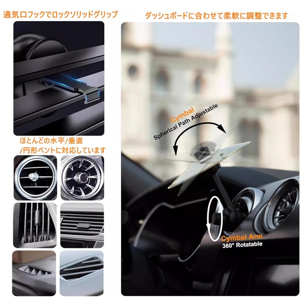 車のクラッシュシンバル 車用シンバルエアベント ミニドラム ステンレス鋼 高耐久 角度調整可能 通気口アクセサリー クリエイティブ 面白い 車の装飾 運転をもっと楽しく ツール不要 簡単取り付け コンパクト すべての車両に対応 (ゴールド+シルバー)