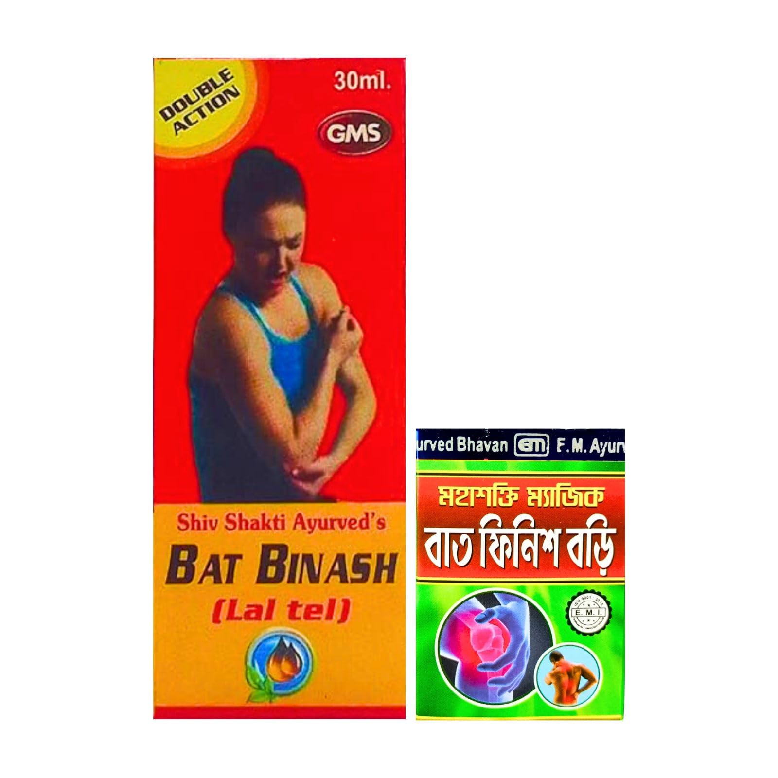 Ayurvedic Bat Binash Oil & baat finish bori For Joint pain | 30ml+60 tab (B0BFLHRKYZ) Amazon Price History, Amazon Price Tracker