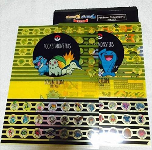 Amazon 一番くじ ポケモン サン ムーン H賞 クリアファイル 金銀 アニメ 萌えグッズ 通販