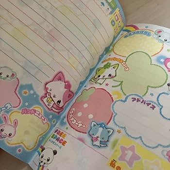 こうかんノート　交換ノート　アニマル　クラックス　平成レトロ　平成女児　CRUX こうかんノート 交換ノート アニマル クラックス 平成レトロ