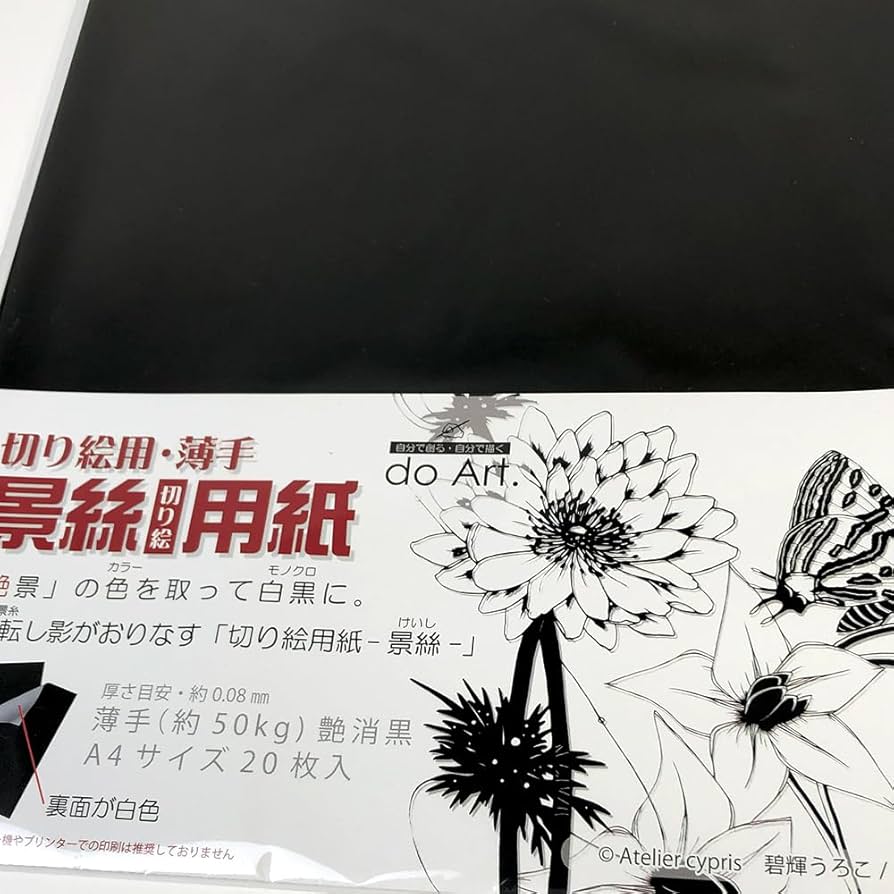 61sUrFkeH1L._AC_UF894,