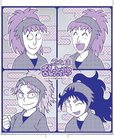 Amazon 忍たま乱太郎 コンパクトミラー 五年生 アニメ 萌えグッズ 通販