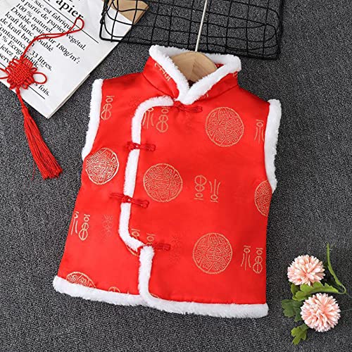 Toddler Kids Fleece Vest Coat 2025 𝗟unar Chinese New Year Sleeveless Traditional Tang Boys Jacket with Removable Hood2