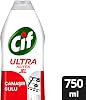 Cif Ultra Hygiene Gel منظف سطح الغسيل مزيل البقع المضافة إلى الماء مزيل الشحوم 750 مل