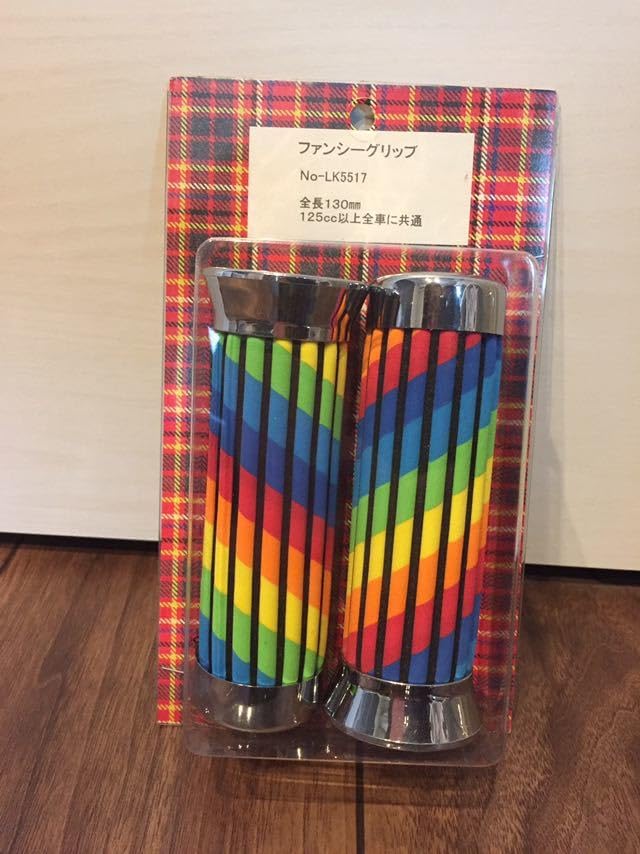 Amazon.co.jp: 当時物 ファンシーグリップ 22.2m用 レトロ 旧車 CBX 