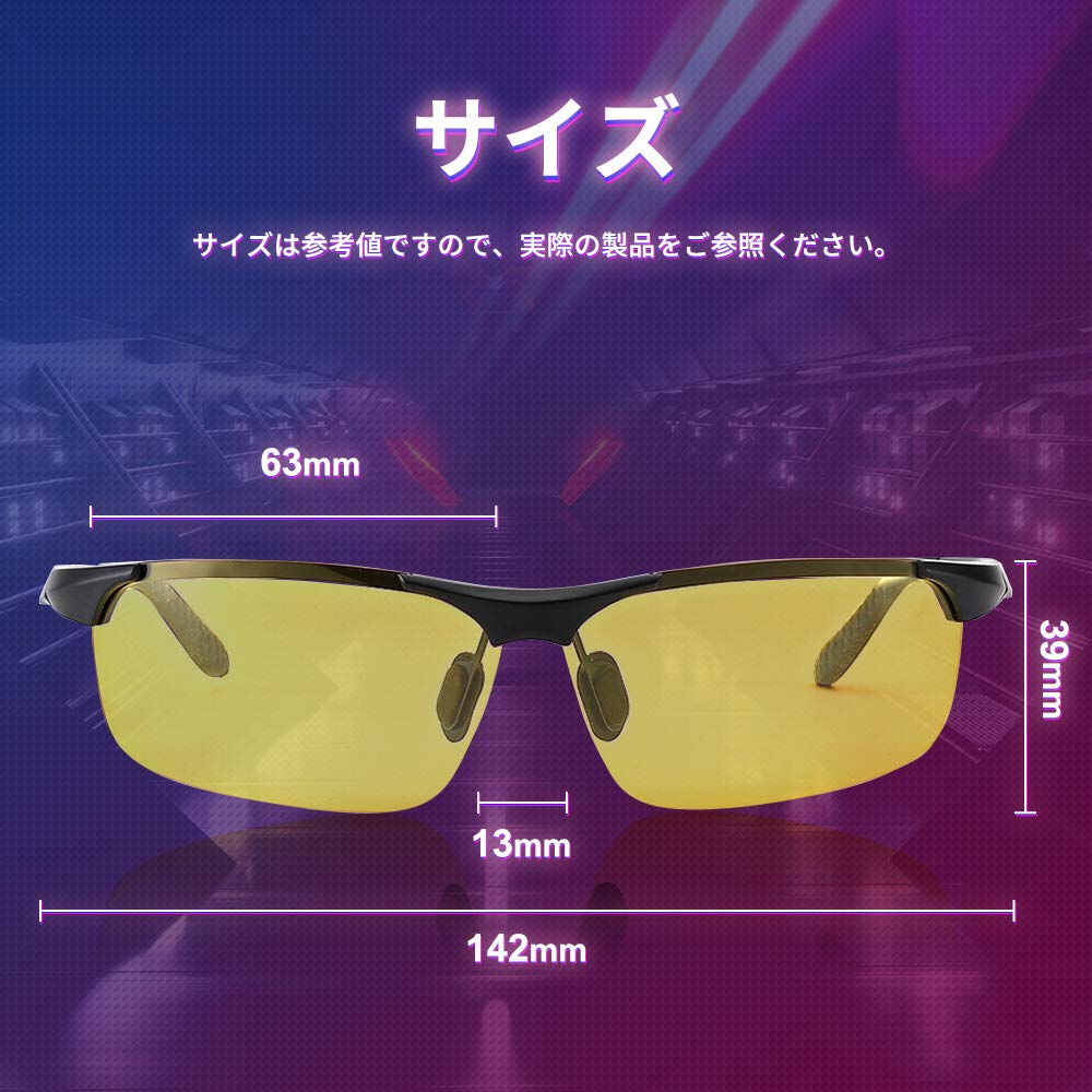 Amazon.co.jp: [Cyxus] シクサズ ゲーミングメガネ ゲーム用 ブルー