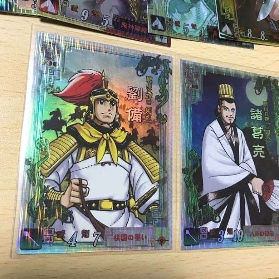 旧作　レア B2大 ポスター　信長の野望　三国志 2025年最新】信長の野望 ポスターの人気アイテム - メルカリ