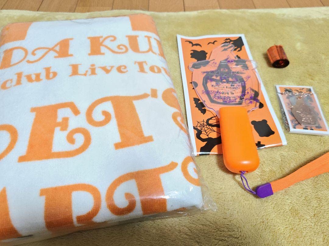 Amazon.co.jp: 倖田來未 ファンクラブ限定グッズ まとめ売り : おもちゃ