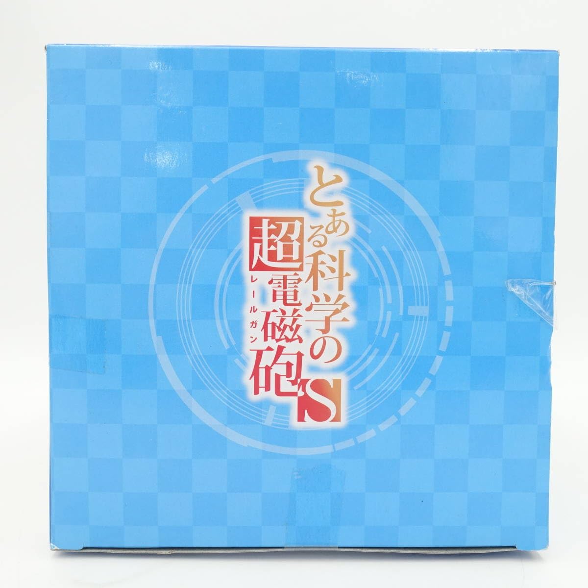 PSA10 食蜂操祈 とある科学の超電磁砲 レールガン DMM カード PSA9 食蜂操祈 御坂美琴 とある科学の超電磁砲 レールガン DMM カード