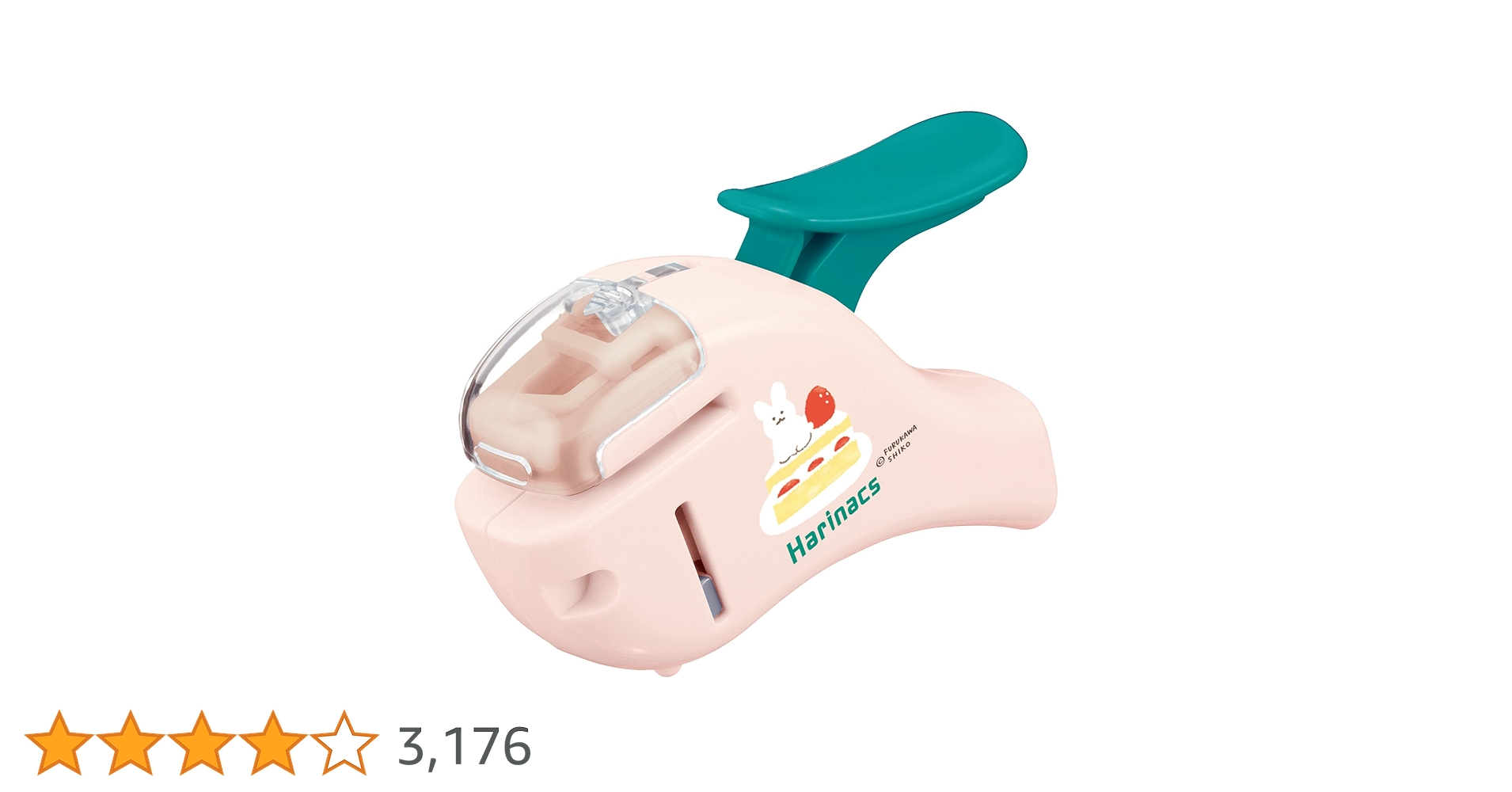 Amazon | コクヨ ホチキス 針なしステープラー ハリナックス