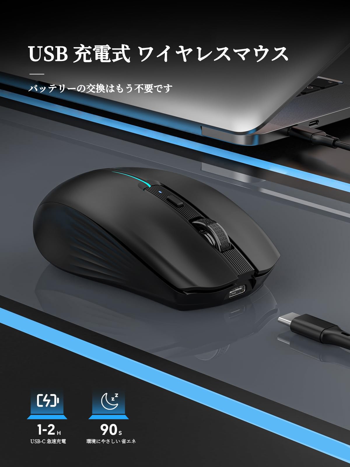 Amazon | AmeToNana 雨七 ワイヤレスマウス Bluetooth ブルートゥース