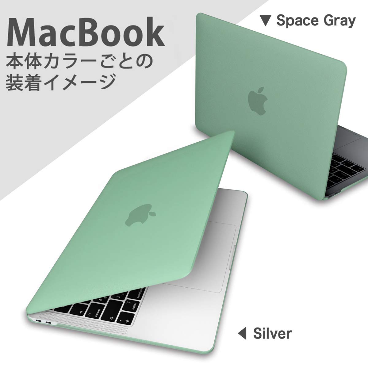 Amazon.co.jp: MS factory MacBook Pro 13 用 ケース カバー ＋ 日本語
