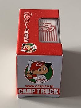 Amazon.co.jp: ◇広島東洋カープ ④【CARP カープトラック