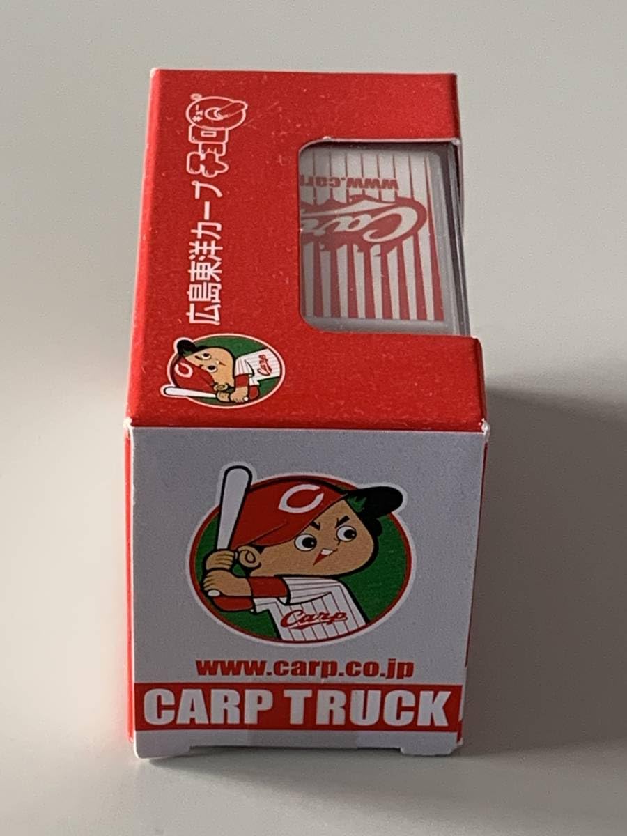 Amazon.co.jp: ◇広島東洋カープ ④【CARP カープトラック
