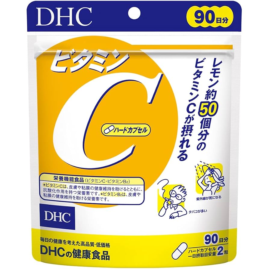 ✨️DHC ✨️[英日翻訳] 英日コンピュータコース DHC 日英実務翻訳コース 重要例文集 - メルカリ