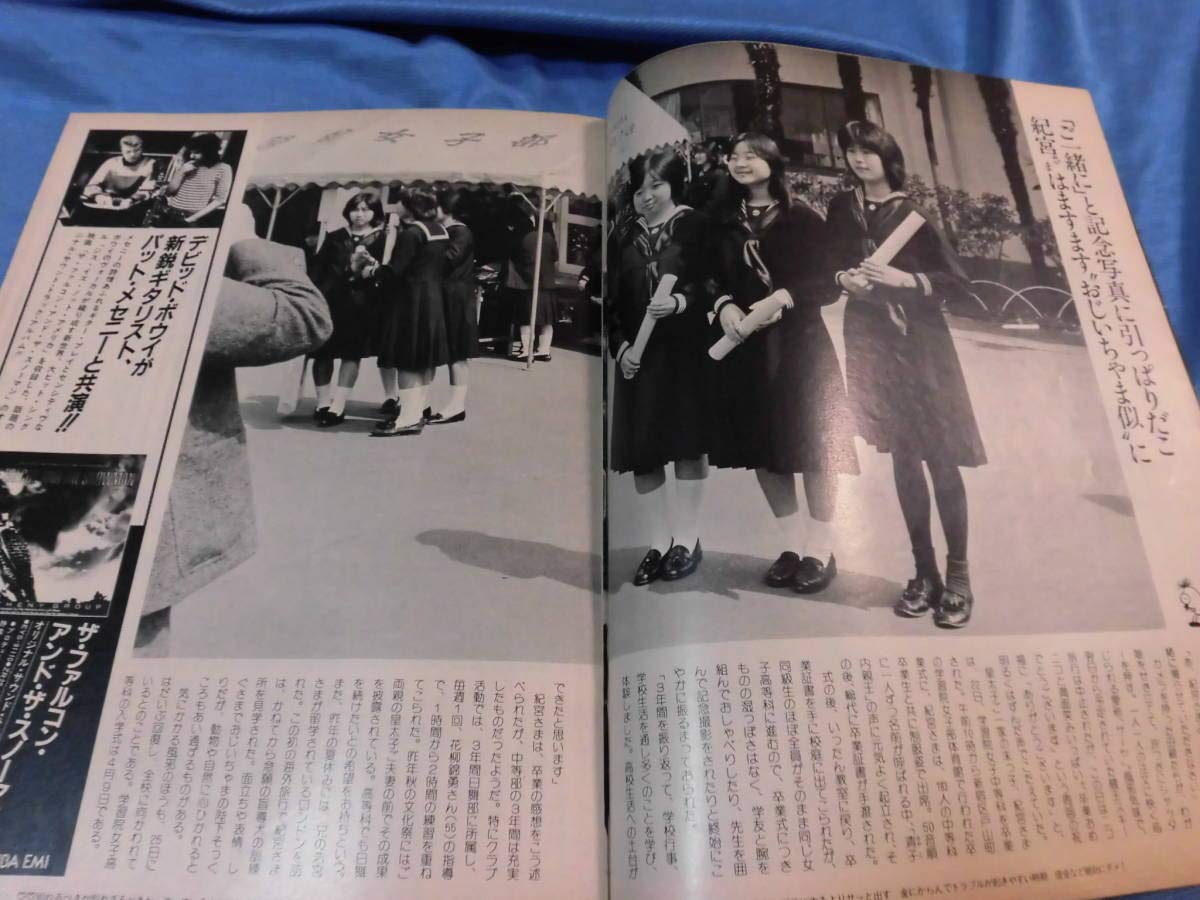 吉川晃司 10th ANNIVERSARY 1993 ロックグラス 2個セット 吉川晃司 10th ANNIVERSARY 1993 ロックグラス 2個セット