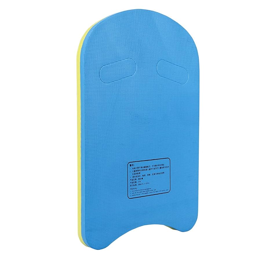 Asiwo 水泳　電動ビート板 Asiwo 水泳 電動ビート板 水中を高速移動！水掛け遊びや回転も！夏