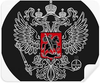 Russia National Emblem Country Cleaning Cloth Screen Cleaner 2pcs Suede Fabric