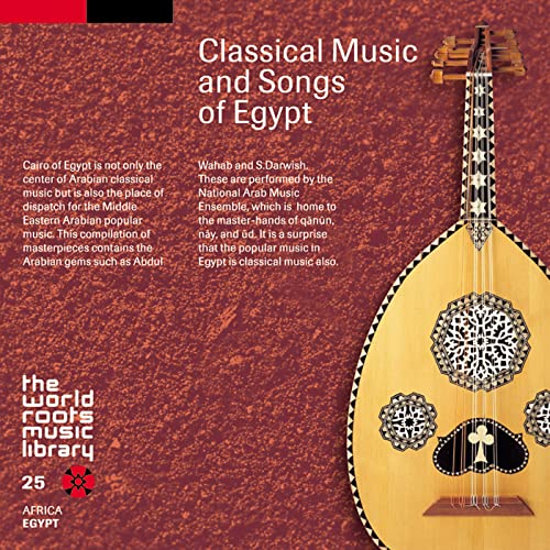 Amazon.co.jp THE WORLD ROOTS MUSIC LIBRARY エジプトの古典音楽と近代歌謡 V.A
