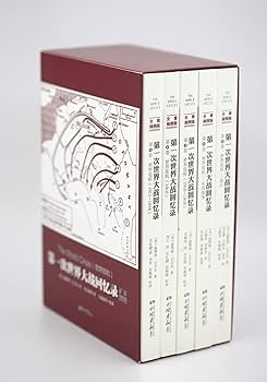 第二次世界大战回忆录(中文） 第二次世界大战回忆录- 图书- 豆瓣