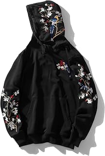 Niepce Inc Streetwear Men's Dragon Embroidered Heavyweight Graphic Hoodies